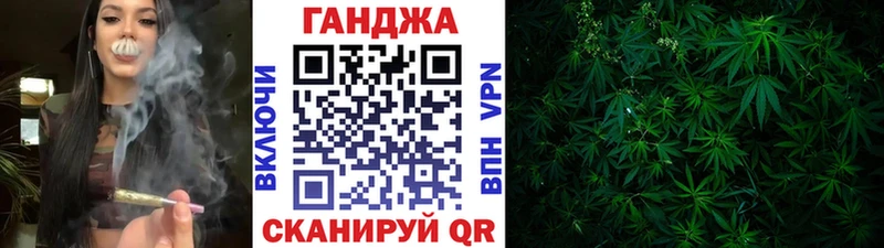 Наркотические вещества Мончегорск OMG Амфетамин МЕФ ГАШИШ Конопля Альфа ПВП Бутират