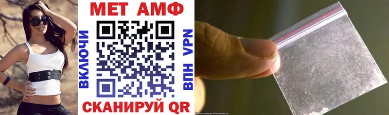 продажа наркотиков Мончегорск АМФ 98%
