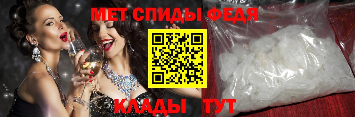 АМФ  Вход с VPN  Мончегорск  АМФ VHQ 