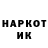 Кетамин VHQ Islam Megidov