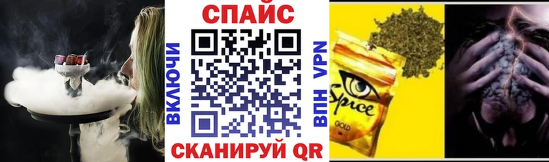 МЕГА как войти  Мончегорск  БУТИРАТ вода  купить  