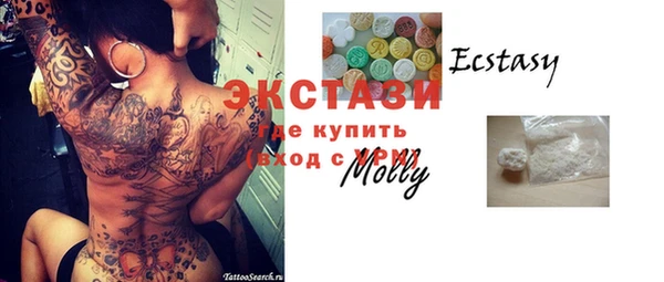 кокаин колумбия Гусев