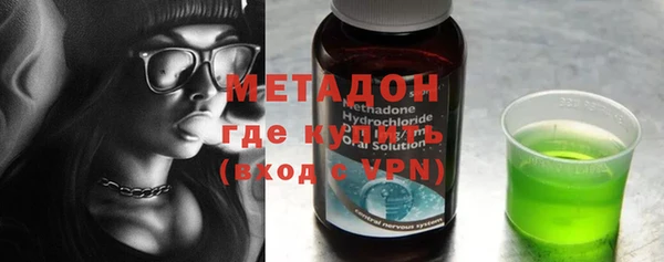 MESCALINE Гусь-Хрустальный