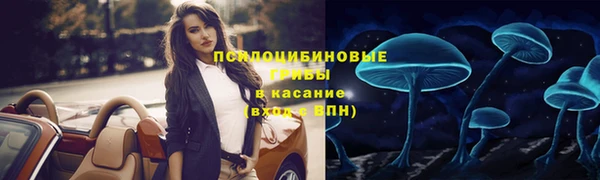 кокаин колумбия Гусев