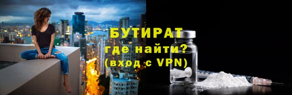 кокаин колумбия Гусев