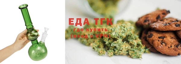 кокаин колумбия Гусев