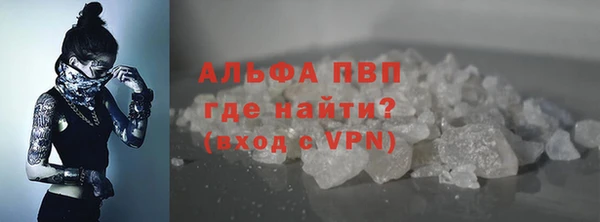 шишки Яранск