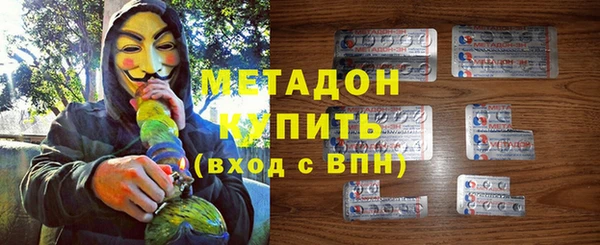 кокаин колумбия Гусев