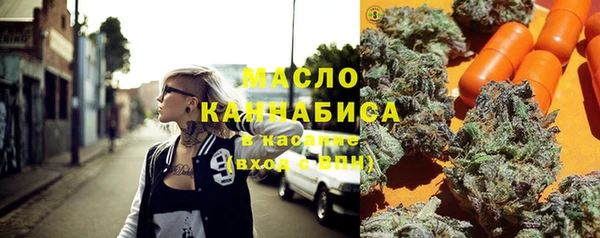 кокаин колумбия Гусев