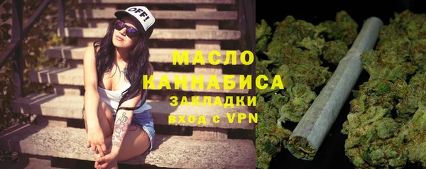 Альфа ПВП Иноземцево