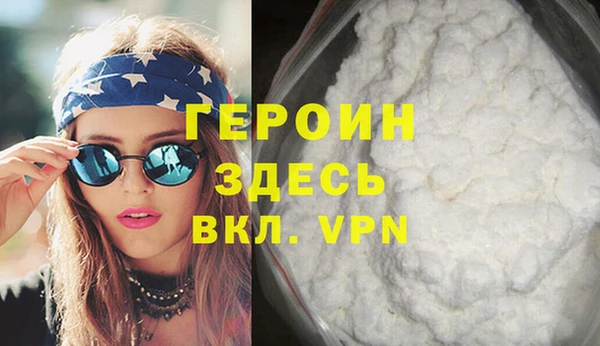 кокаин колумбия Гусев