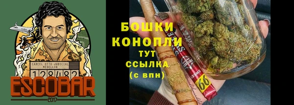 каннабис Кущёвская