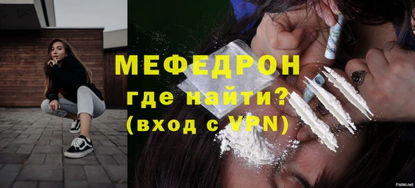 кокаин колумбия Гусев