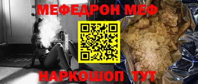 каннабис Краснодар