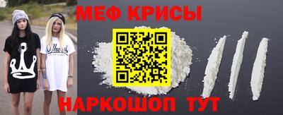 шишки Краснознаменск