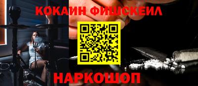 герыч Краснокаменск