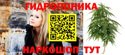 герыч Краснокаменск
