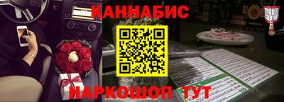 герыч Краснокаменск