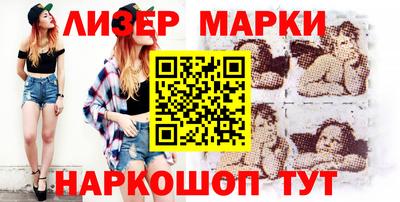 каннабис Краснодар
