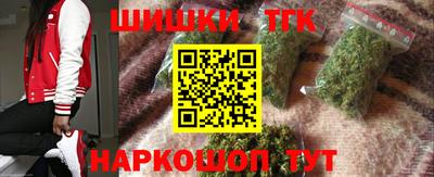 герыч Краснокаменск