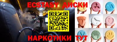альфа пвп VHQ Новодвинск