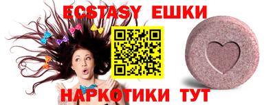 каннабис Краснодар