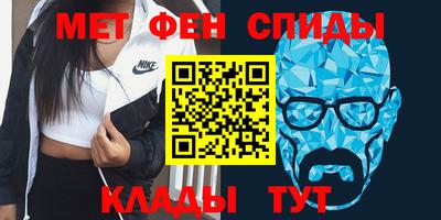 шишки Краснознаменск
