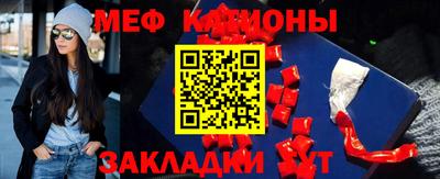 каннабис Краснодар